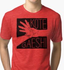Aikido | KoteGaeshi Vintage T-Shirt
