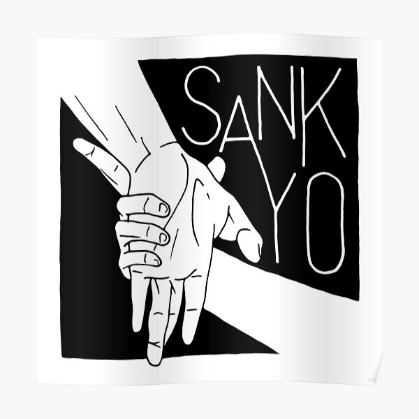 Aikido | Sankyo Poster