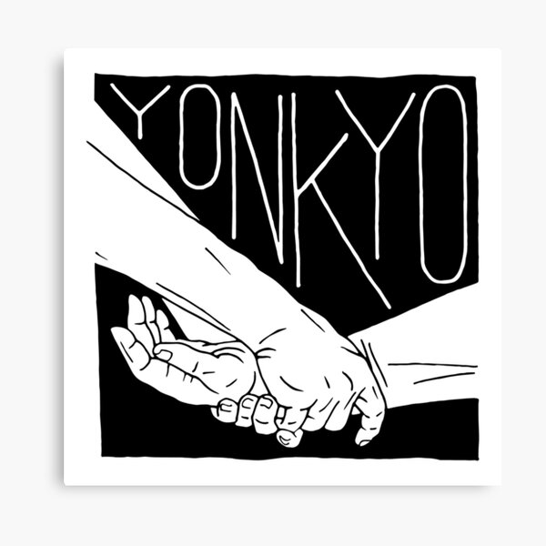 Aikido | Yonkyo Canvas Print