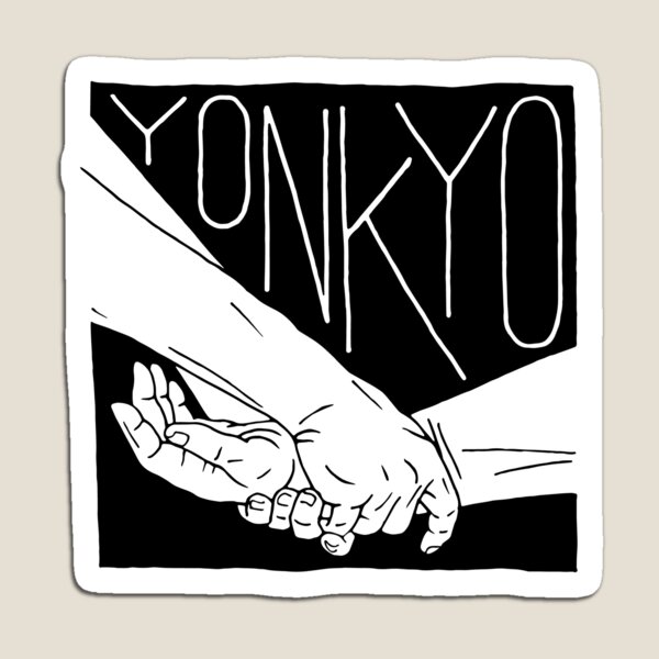 Aikido | Yonkyo Magnet