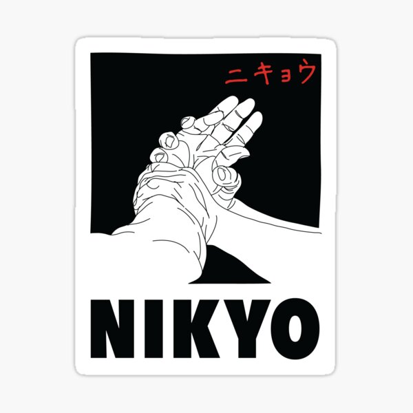 Aikido | Nikyo Sticker