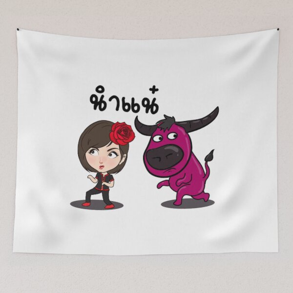 Item preview, Ned is the Best - Sneaking designed and sold by ffferi.