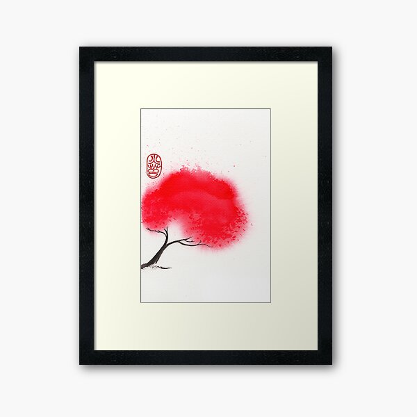 Flame Tree Framed Art Print