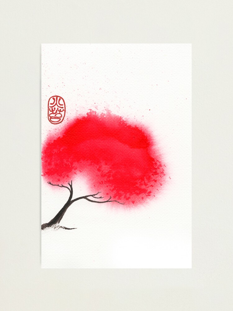 Alternate view of Flame Tree Photographic Print