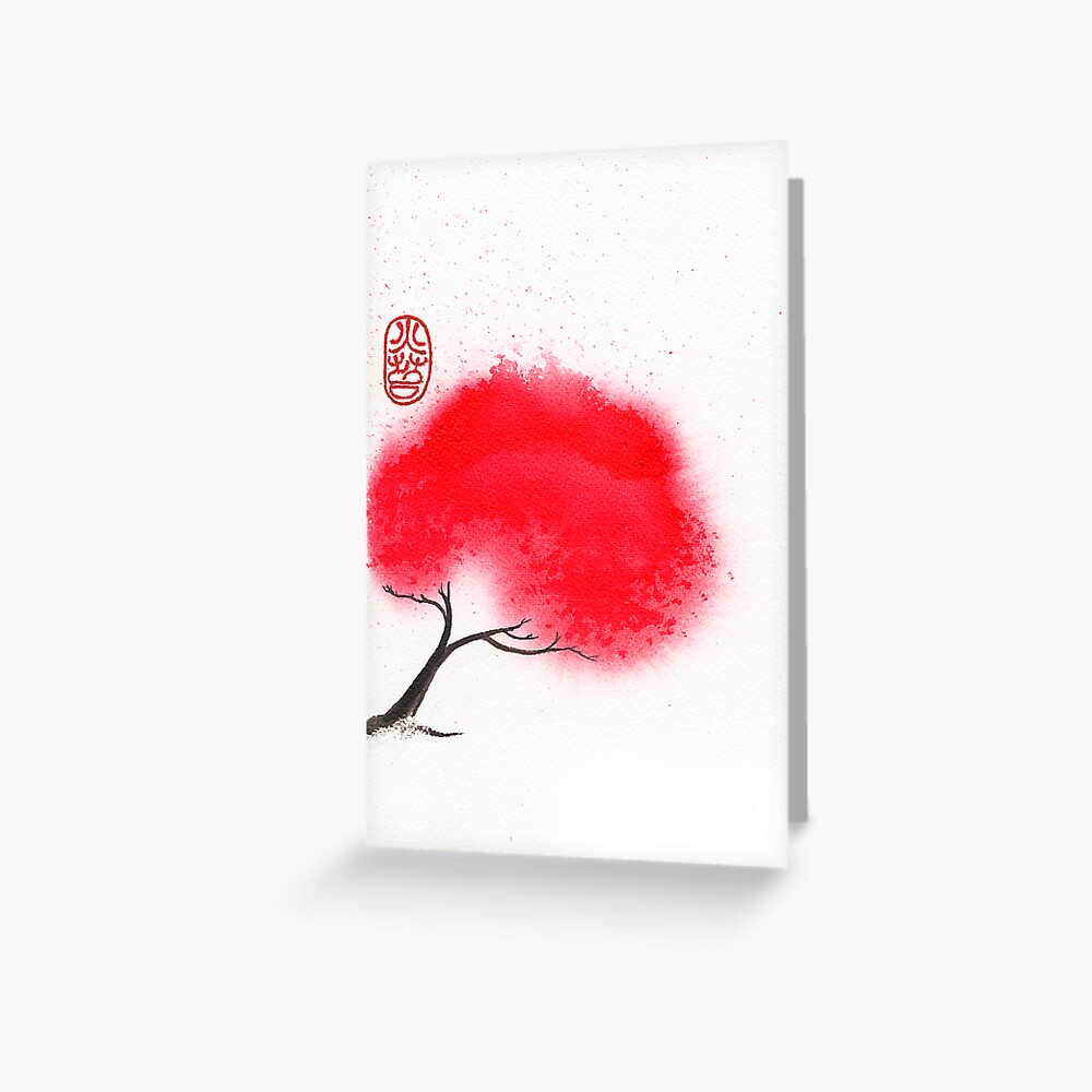 Item preview, Greeting Card designed and sold by ronmoss.