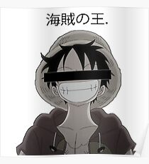 MUGIWARA Poster