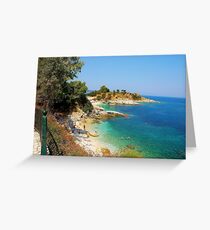 Corfu is always in my dreams Greeting Card