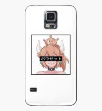 Funda/vinilo para Samsung Galaxy Bowsette
