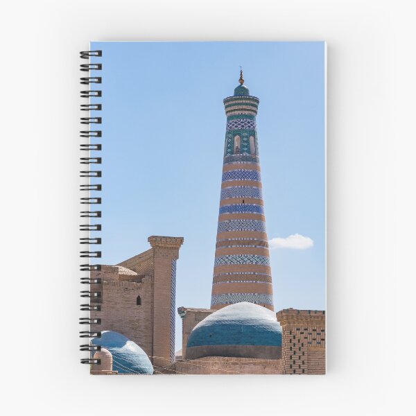 Item preview, Islam Khoja Minaret in Khiva designed and sold by Ulysse Pixel.