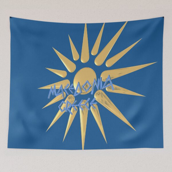 Item preview, Macedonia is Greece 3D designed and sold by Lefteris Betsis.
