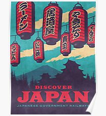 Japan Travel Tourism Japanese Castle Mt Fuji Lantern - Blue Poster