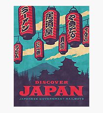 Japan Travel Tourism Japanese Castle Mt Fuji Lantern - Blue Photographic Print