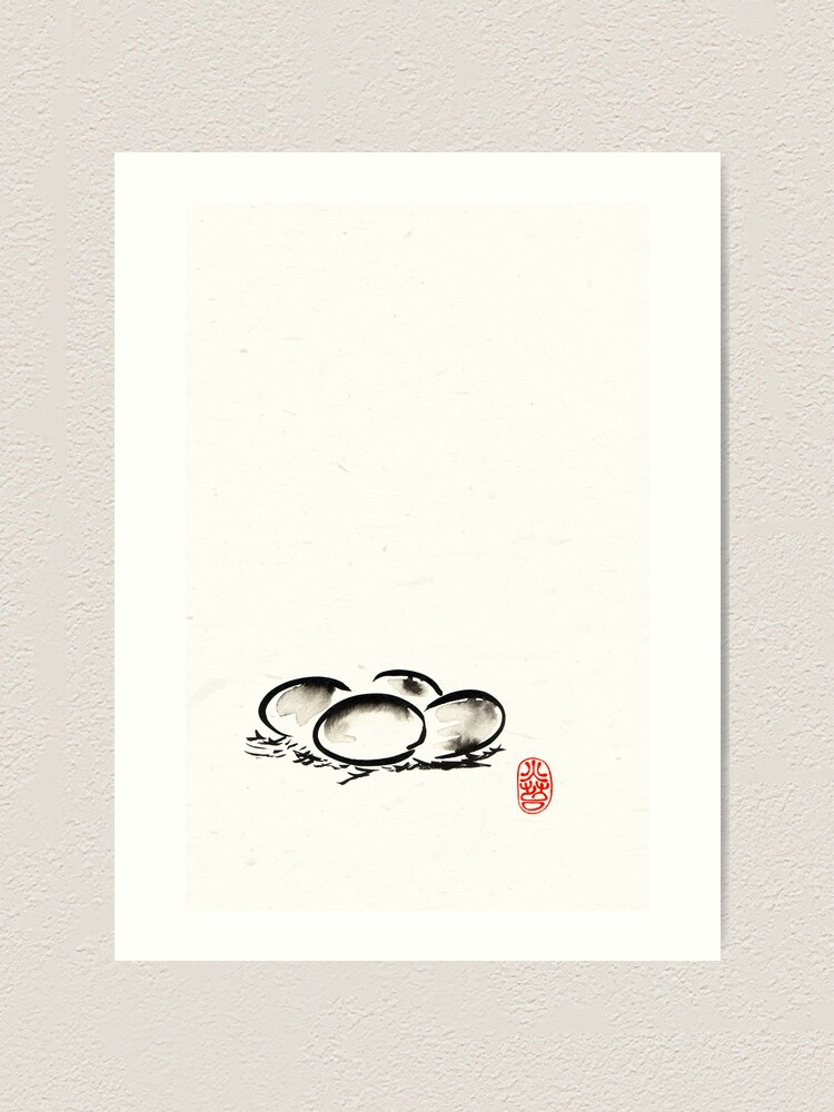 Alternate view of Nest Art Print