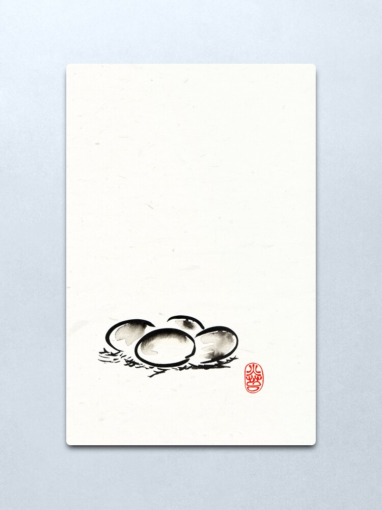 Alternate view of Nest Metal Print