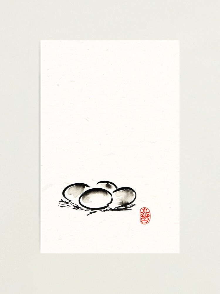 Alternate view of Nest Photographic Print