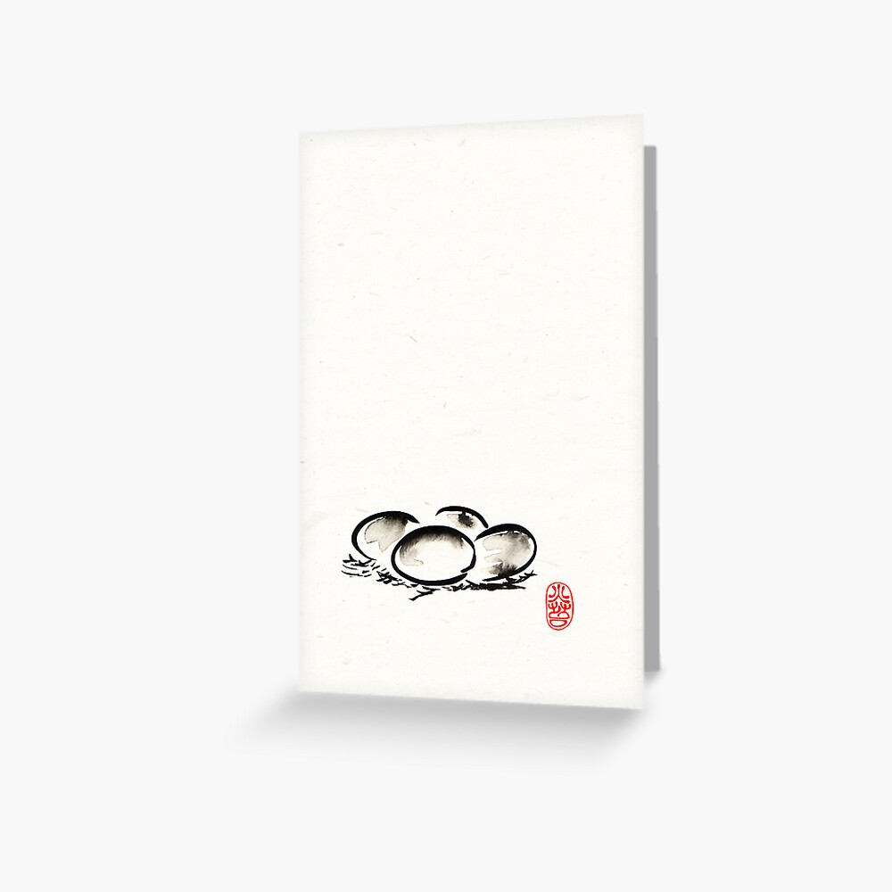 Item preview, Greeting Card designed and sold by ronmoss.