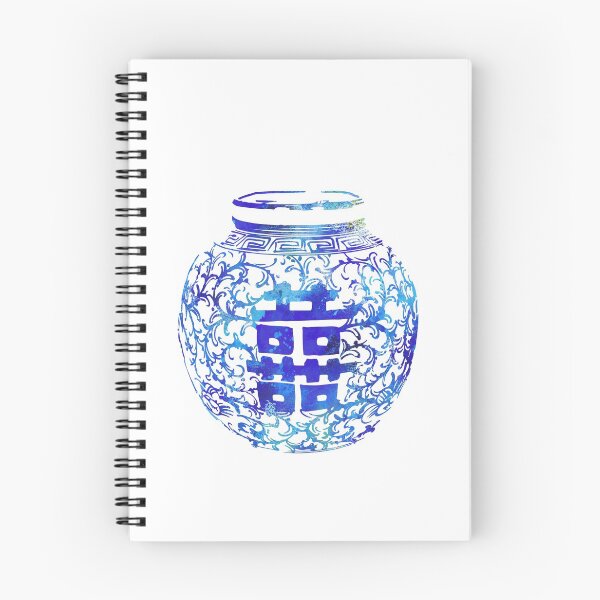 Item preview, Ming Vase, double happiness, blue and white China Vase, watercolor Ginger Jar designed and sold by Rosaliartbook.