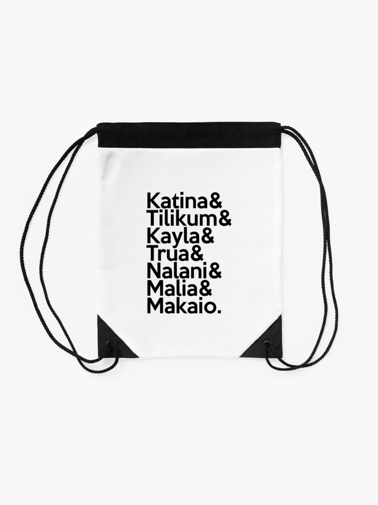 "SeaWorld Orlando Pod Names (Black Text)" Drawstring Bag by