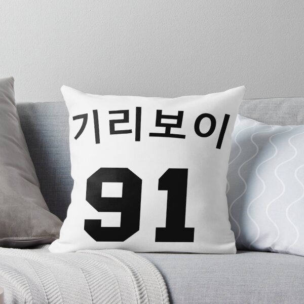 Item preview, Giriboy 1.0 designed and sold by printwagon.