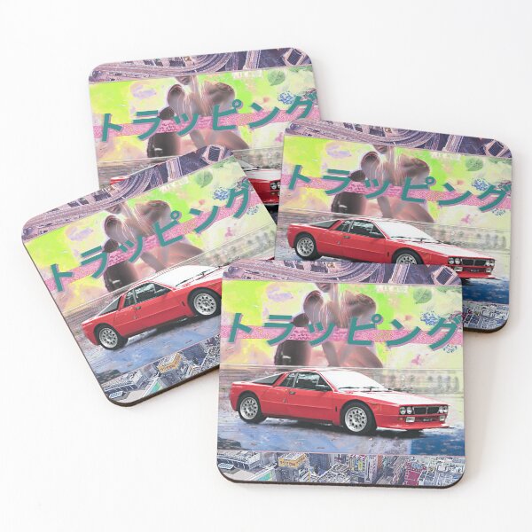 Artikelvorschau, Fallen in Japan: Lancia 037 entworfen und verkauft von TopNotchRamen.