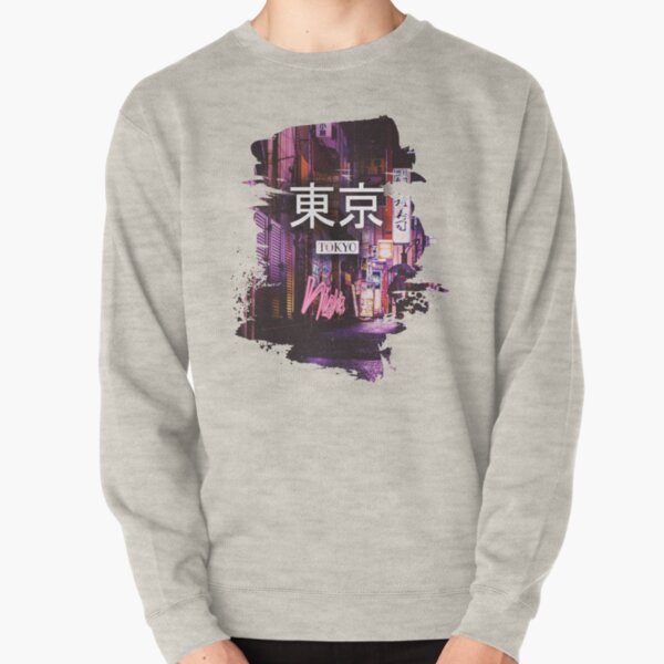 urban district sweatshirt