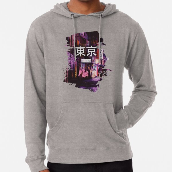 Item preview, TOKYO designed and sold by asymmetrickid.