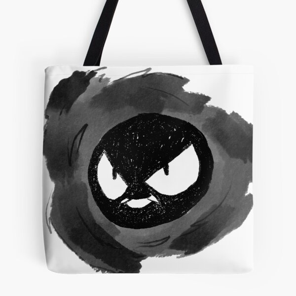 Item preview, Ghastly designed and sold by Bunnyfuncake.