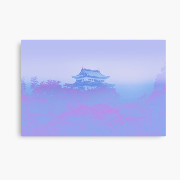 Disover Into The Mist | Canvas Print