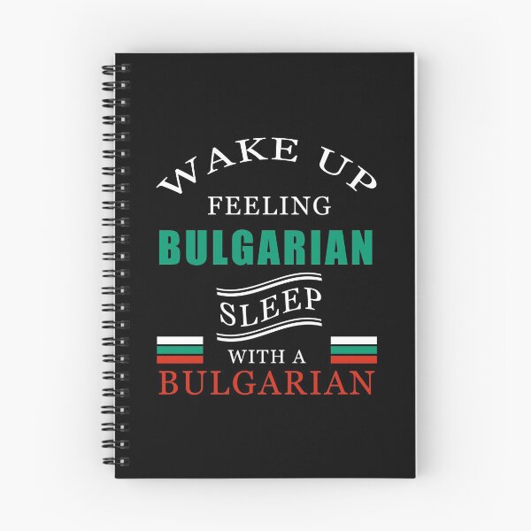 Artikelvorschau, Bulgaria entworfen und verkauft von marcustxc.