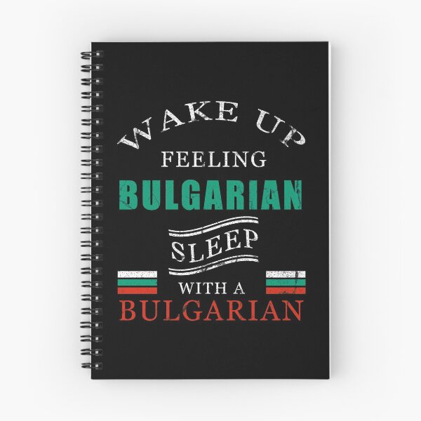 Item preview, bulgaria designed and sold by marcustxc.
