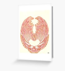 Pendrawing 1 Greeting Card