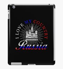 Russia Russia iPad Case/Skin