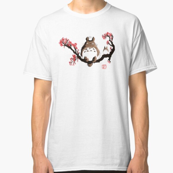 My neighbour art Classic T-Shirt