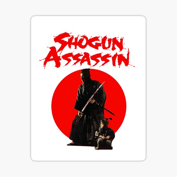 LONE WOLF AND CUB SHOGUN ASSASSIN FILM MOVIE Sticker