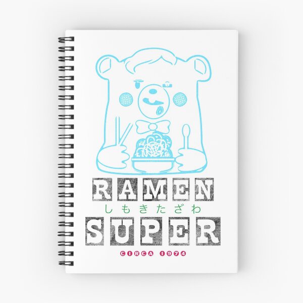 Item preview, Tokyo Ramen 1974 designed and sold by Beni-Shoga-Ink.