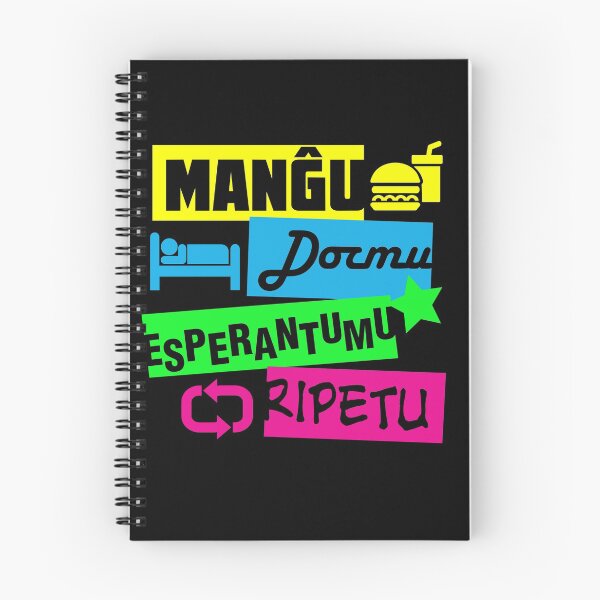 Item preview, Manĝu, Dormu, Esperantumu, Ripetu - Eat, Sleep, Esperanto, Repeat designed and sold by jonizaak.