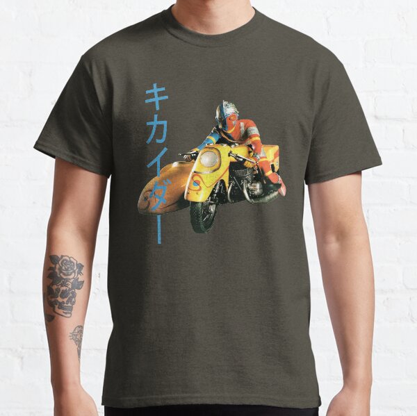 Kikaida - Kikaider Classic T-Shirt
