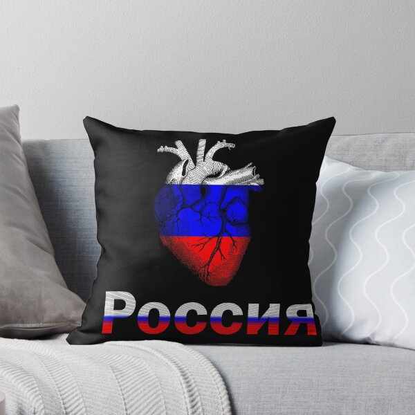 Item preview, Russia is my heart designed and sold by francodelgrando.