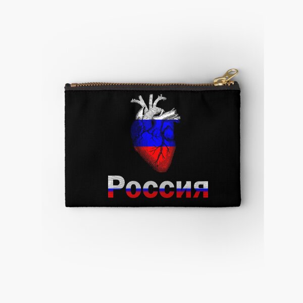 Item preview, Russia is my heart designed and sold by francodelgrando.