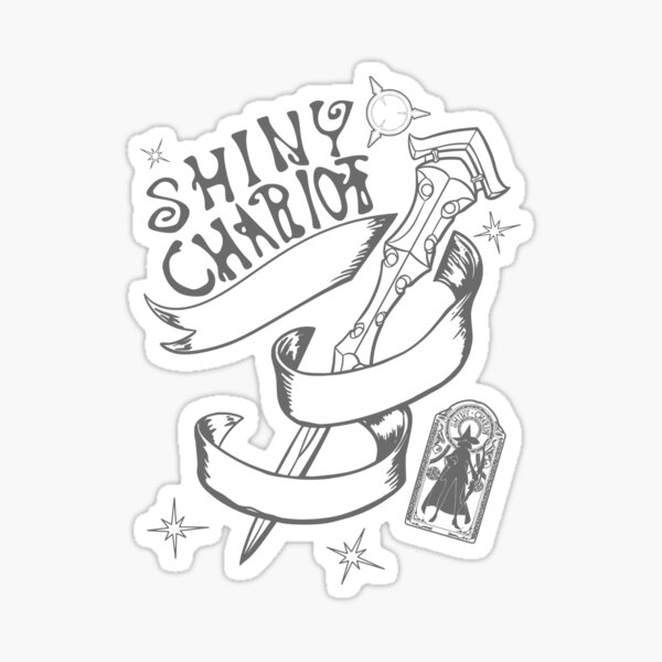 Silver Chariot  Sticker for Sale by Juandissimo18