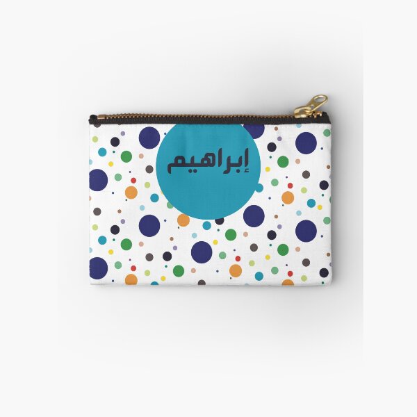 Item preview, Ibrahim Lifts the Blues designed and sold by HalunaHappy.