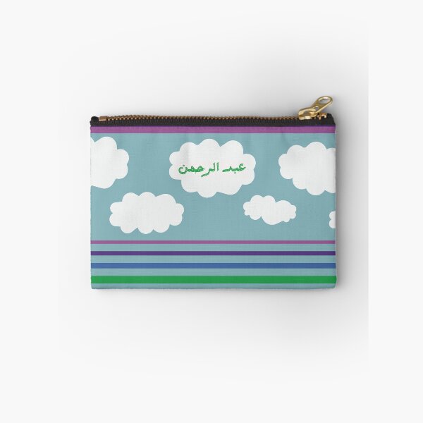 Item preview, Abdulrahman Celestial Joy designed and sold by HalunaHappy.
