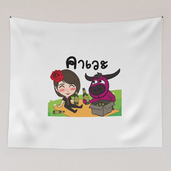 Item preview, Ned is the Best - Working hard designed and sold by ffferi.