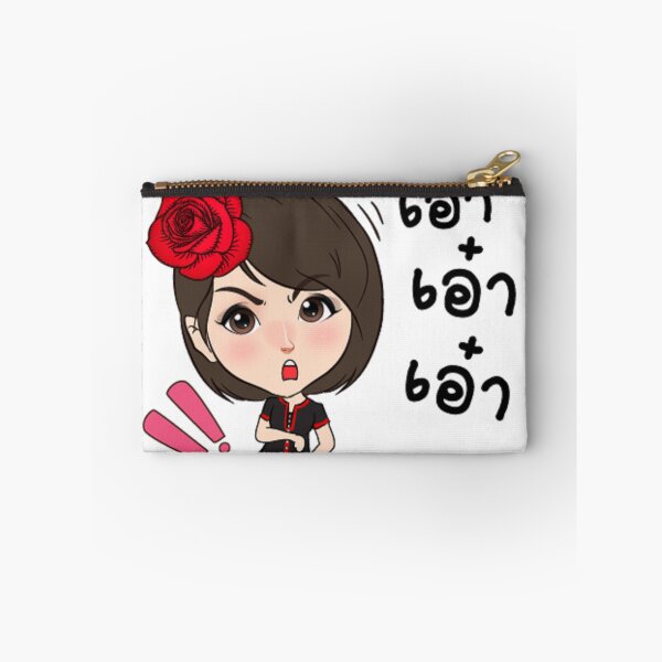 Item preview, Ned is the Best - Ohj designed and sold by ffferi.