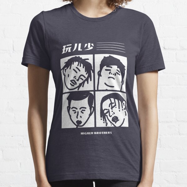 HIGHER BROTHERS - CARTOON BLACK Essential T-Shirt