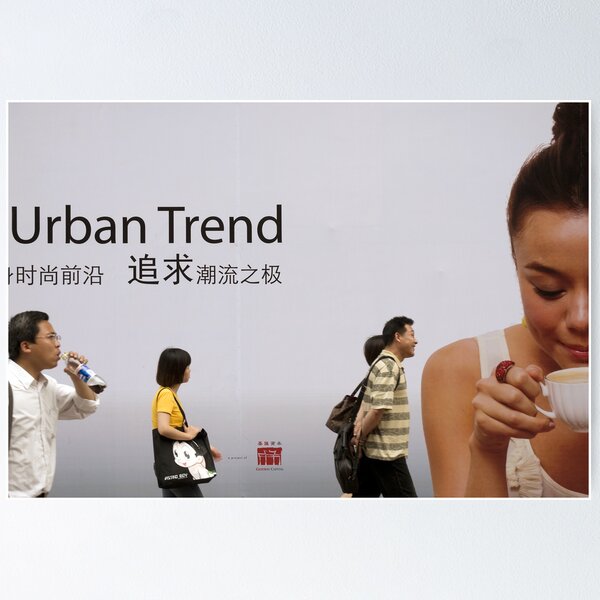 Item preview, Chine 中国 - Shanghaï 上海 designed and sold by Thierry Beauvir.