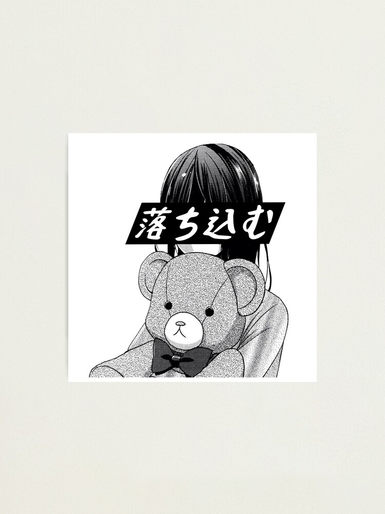 Depression Black And White Sad Japanese Anime Aesthetic Photographic Print By Poserboy Redbubble