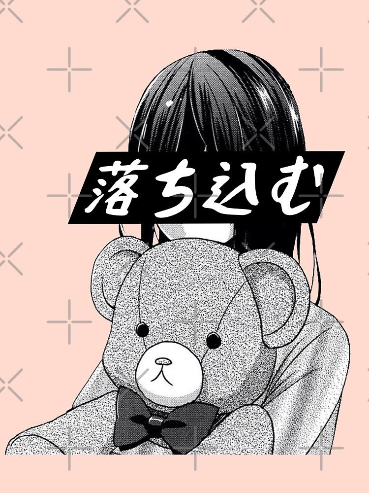 Depressed Rain GIF - Depressed Rain Anime - Discover & Share GIFs