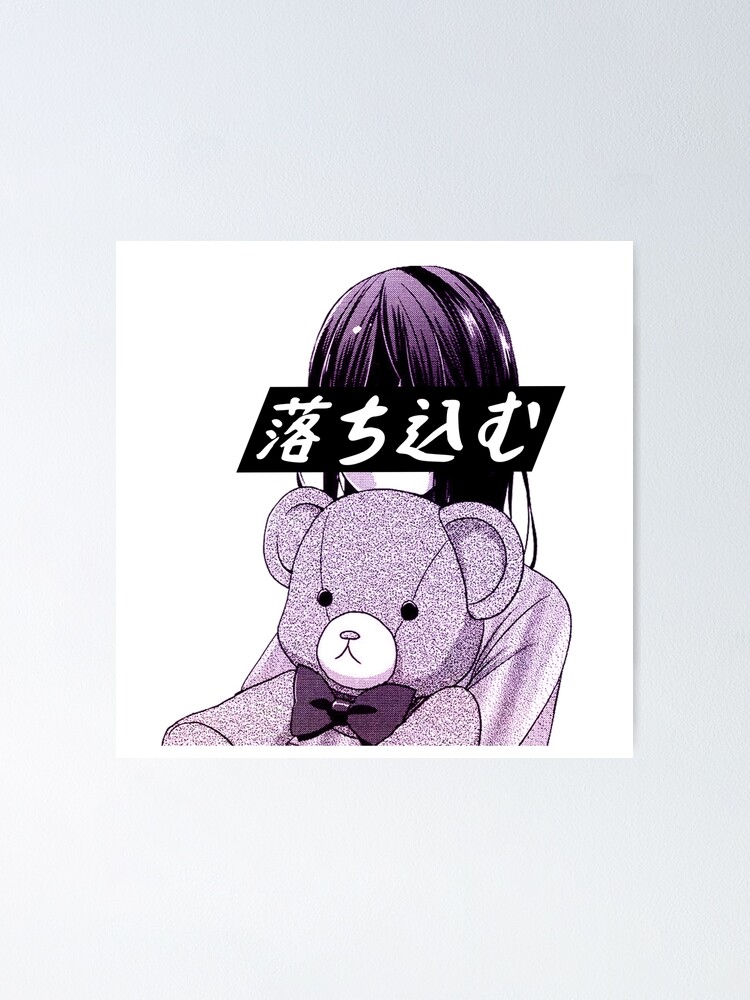 MANGA - Sad Japanese Anime Aesthetic Poster for Sale by PoserBoy