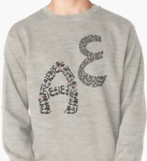 Alphabet Letter A Uppercase collection Pullover